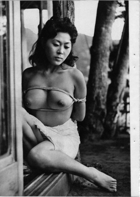 Vintage Retro Chinese Porn - Vintage Chinese Bondage | BDSM Fetish